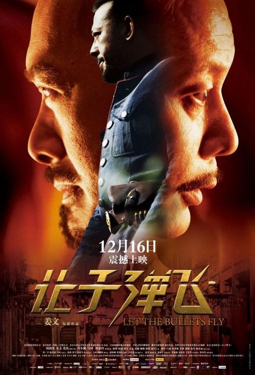 买日本护照